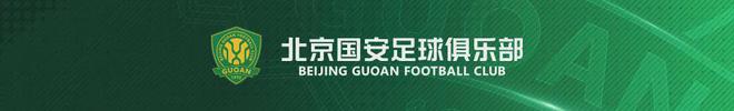 关于天津天海队球员为了球迷全力以赴的信息