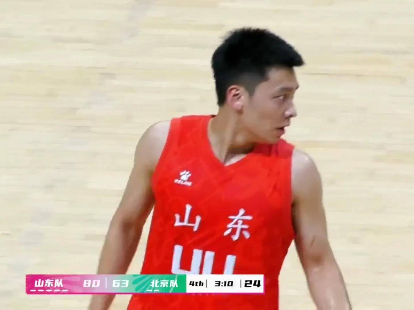 关于山东男篮团结协作向着胜利目标全力冲刺守住优势的信息